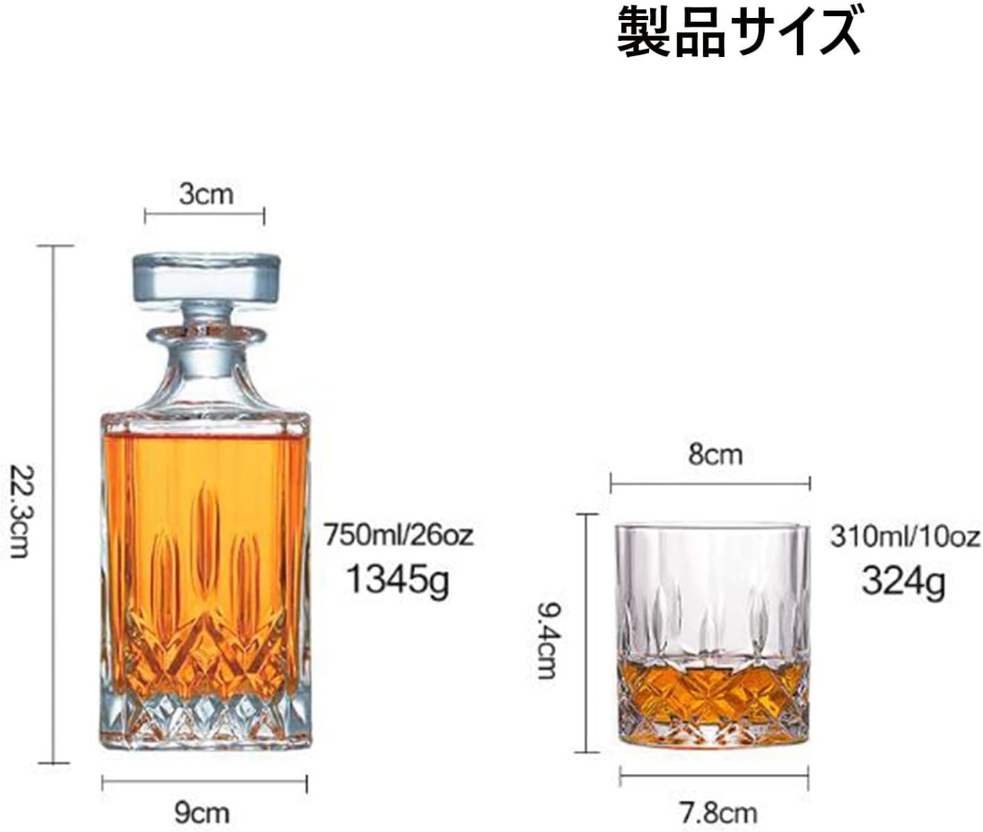 Amazon.co.jp: SENKAR ウイスキーグラス ギフトセット ワイングラス